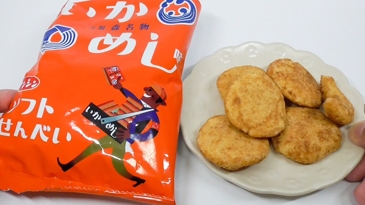 いかめし せんべい Ikameshi Flavor Snacks