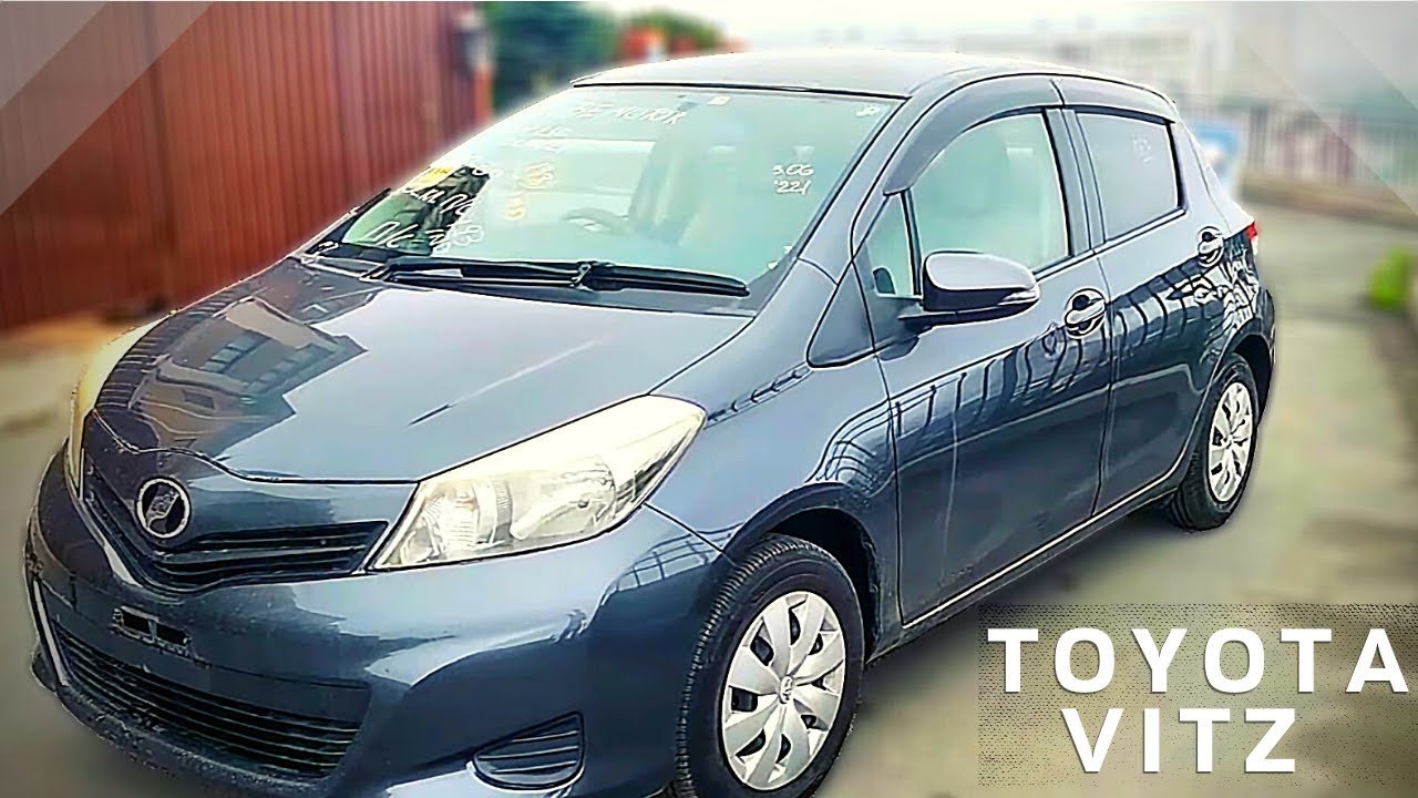 БЮДЖЕТНЫЙ ЯПОНЕЦ - TOYOTA VITZ 2013 / ТОЙОТА ВИТЗ