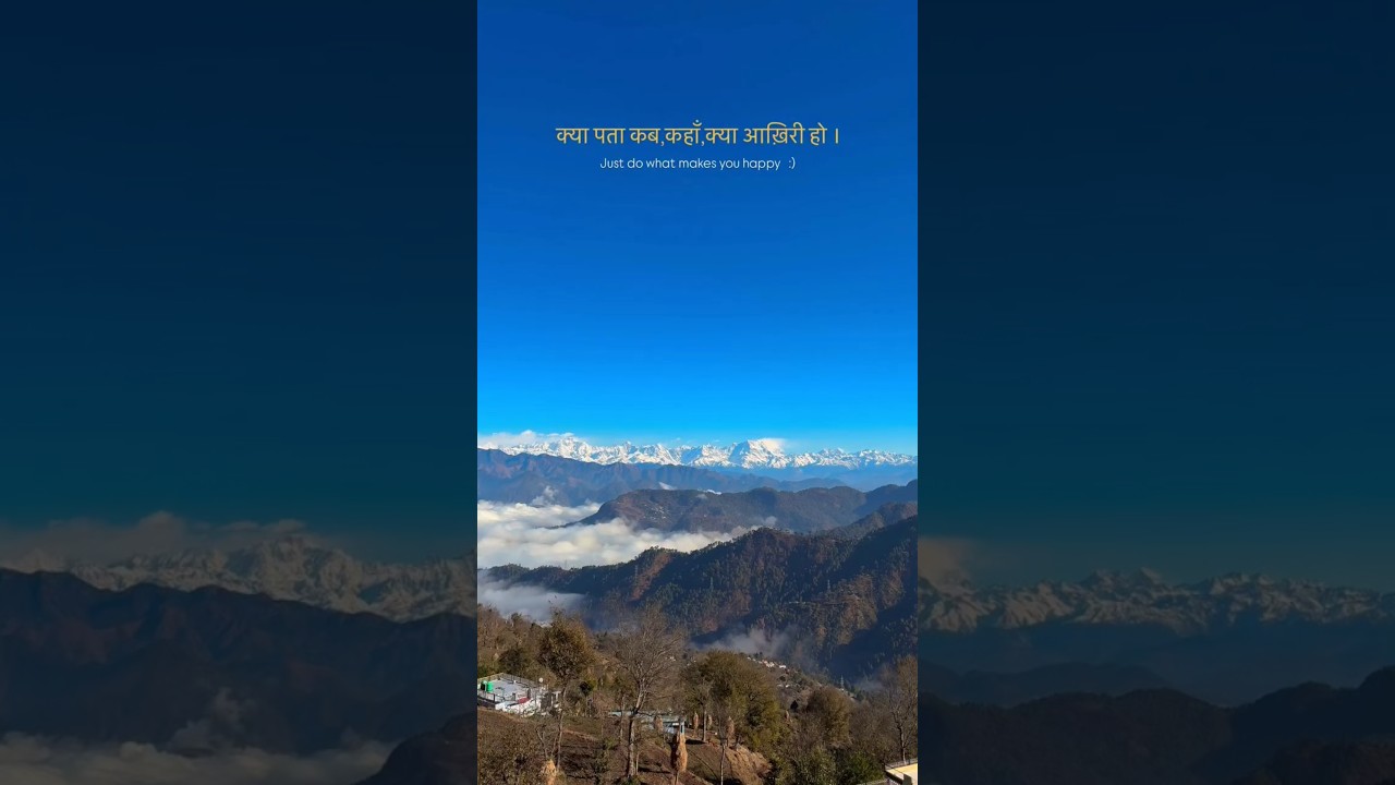 Uttarakhand Ka Sabse Amazing View | Nature Lovers Must Watch🌄 #shorts #uttarakhand #mountains
