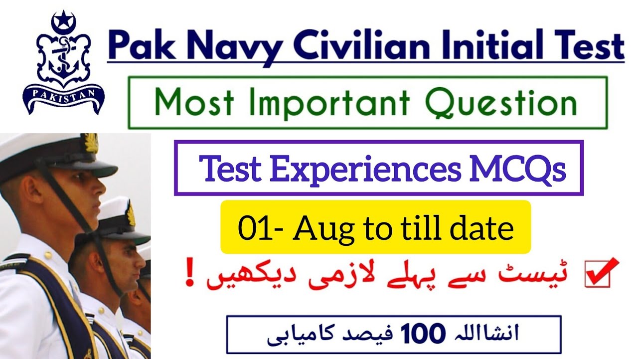 PAK NAVY  CIVILIAN  2026-A|Test Experience MCQs 1-aug to till date| LDC ,UDC, Storeman |All Centres|