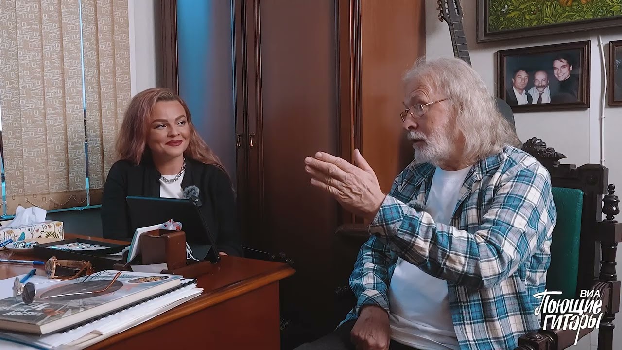 «Людям о людях» - Александр Розенбаум!