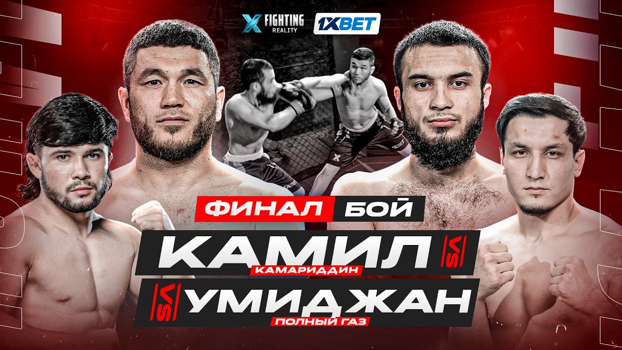 NOKAUT | KAMIL vs UMIDJAN | QATTIQ JANG | 100 000$ KIMNIKI?