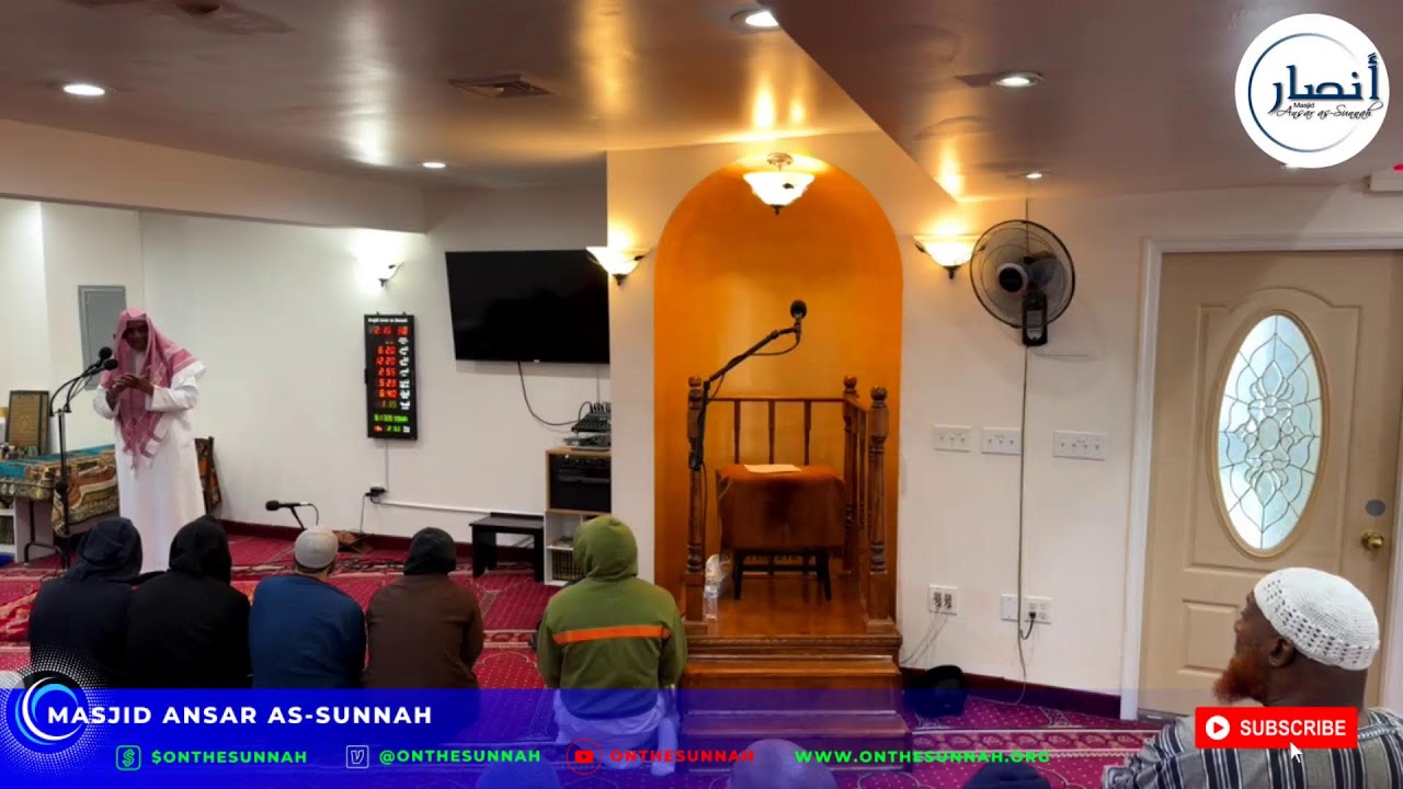 Attaining during Ramadan