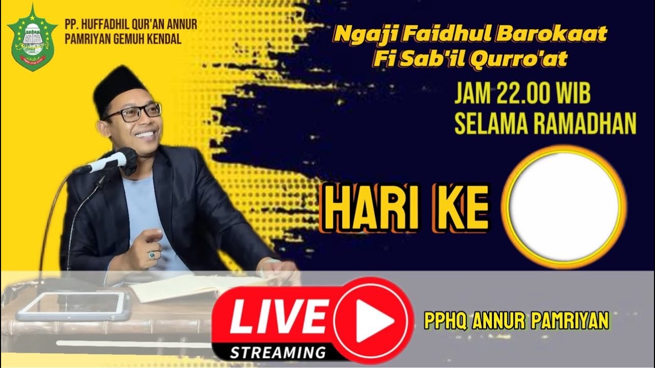Hari ke-9 Ngaji Ramadhan 2026H | Faidhul Barokaat Fi Sab’il Qurro’at Metode Mufrodat.
