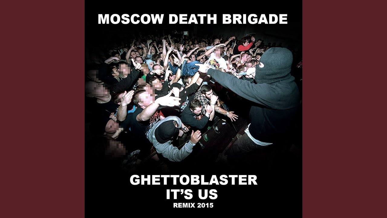 Ghettoblaster