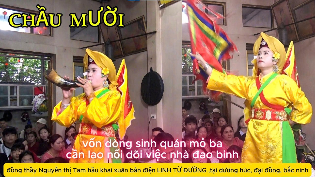 CHẦU MƯỜI