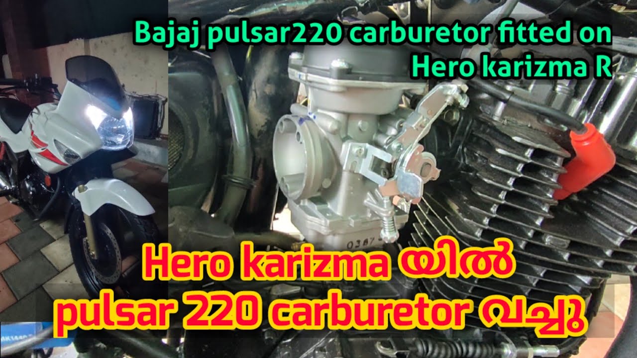 Hero karizma r carburetor changing malayalam | how to fitted pulsar220 carburetor on karizma r