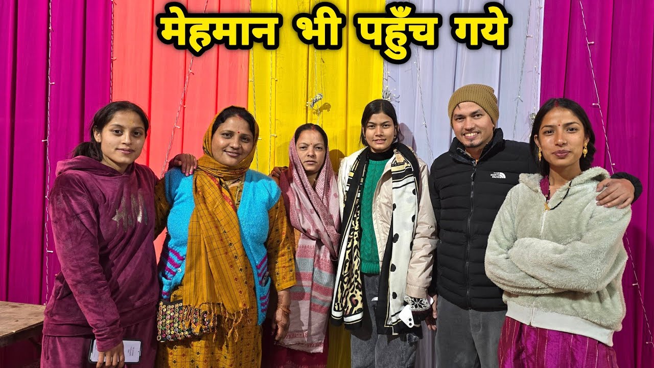 इंतजार हुआ पूरा 🤗 || Pahadi Lifestyle Vlog || Arti Uttarakhand Wali ||
