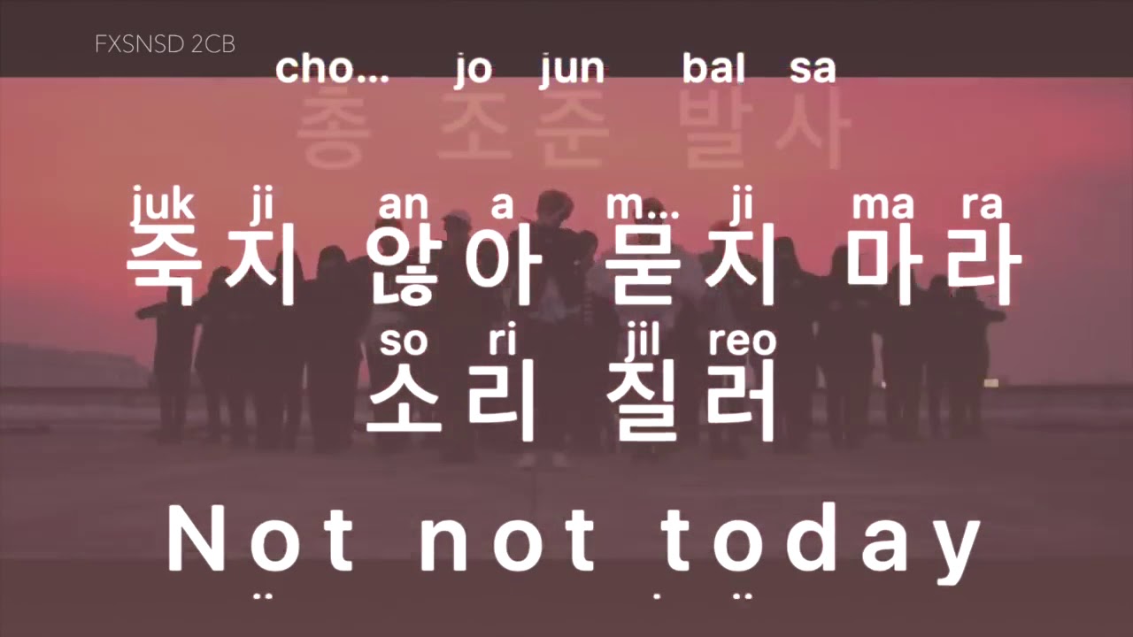 [KARAOKE] BTS - Not Today
