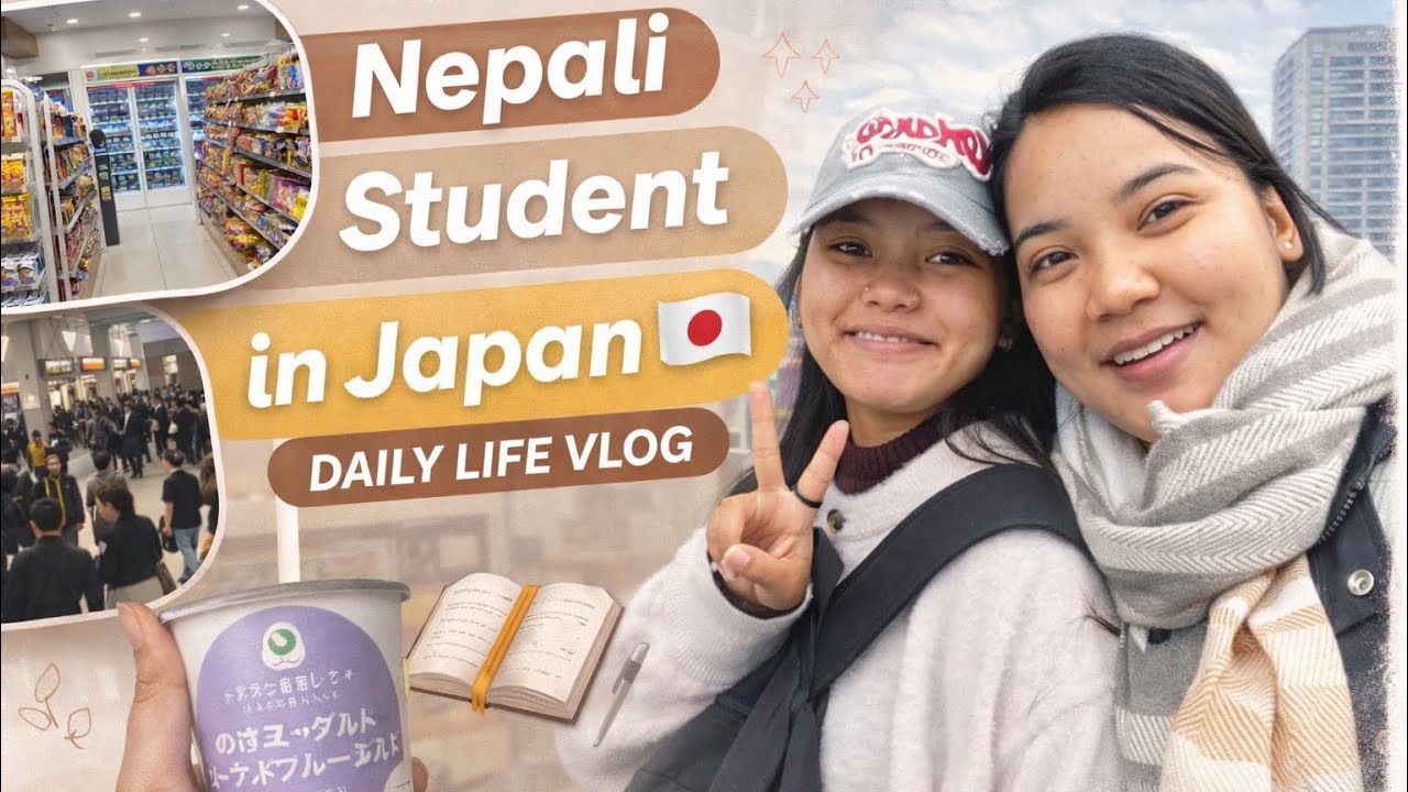 Daily Life in Japan 🇯🇵 as a Language Student 📚 | Home to Nihongo Gakko Vlog