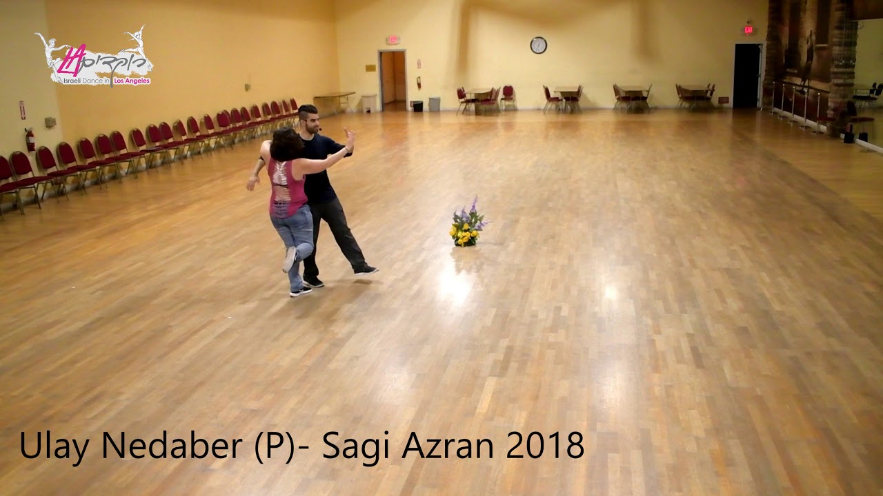Ulay Nedaber Sagi Azran D+T אולי נדבר-שגיא עזרן ריקוד ולימוד