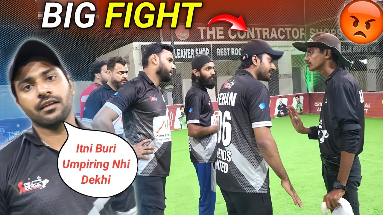BIG FIGHT 😡 Sibghat Ka Umpire Se Phadda 😯 Worst Umpiring Ever In A Big Indoor Cricket Tournament 