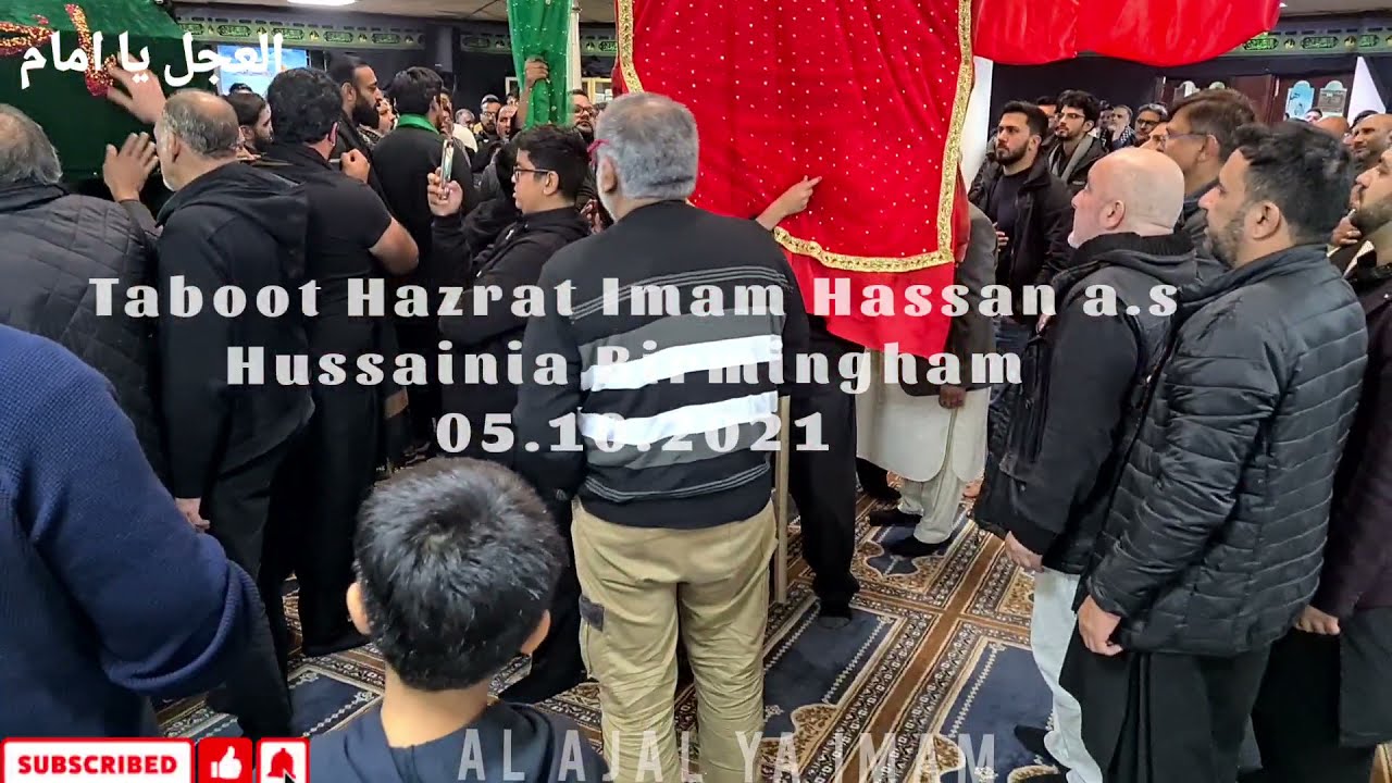 Taboot Hazrat Imam Hassan a.s | Matamdari Hussainia Birmingham ( 05.10.2021 )