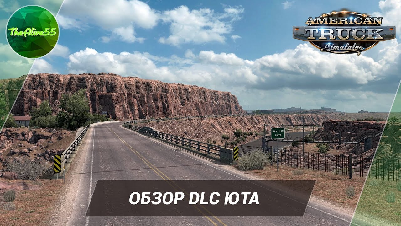 [ATS] ОБЗОР DLC ЮТА (DLC UTAH)