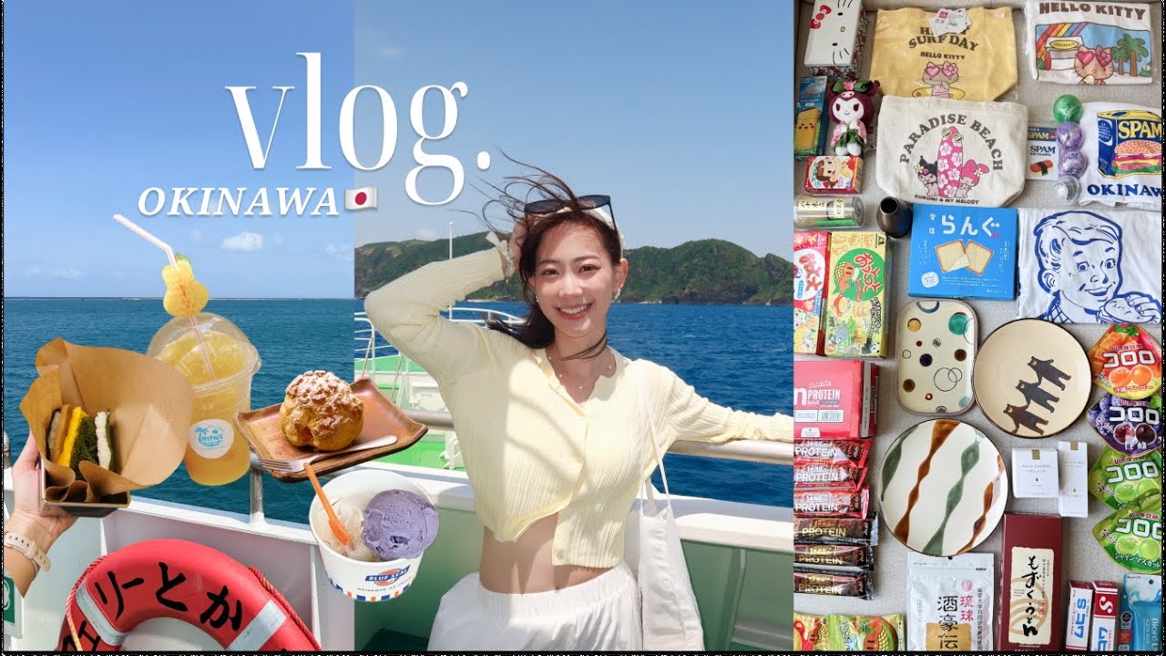 travel vlog 沖繩假期🌺 長週末跳島浮淺、跟海龜一起游泳🏝️當地人美食地圖居酒屋、渡嘉敷島、美國村、鯨鯊水族館 | It's Jcnana 蒨蒨