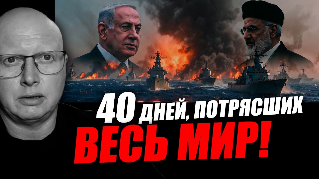 Политическое лицемерие и двойственные стандарты просто вопиющие! Саймон Ципис