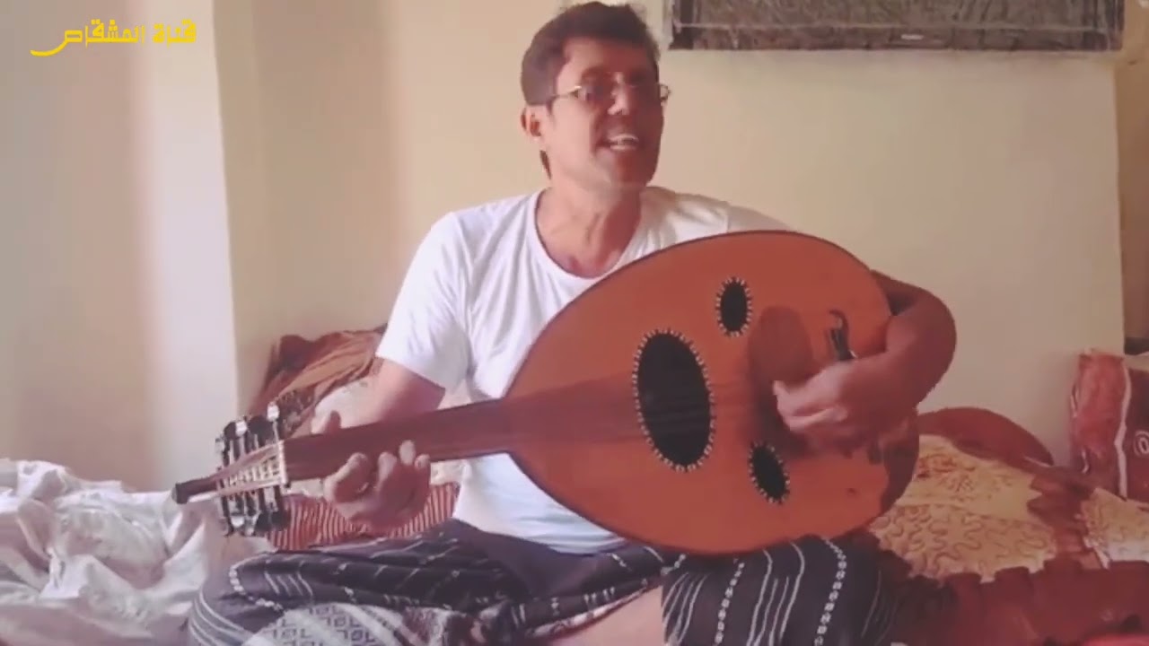 بوصالح يقول اليوم /دق عود كرامه سعيد القرادي#اكسبلور #عود #اشتراك_بالقناة #جديد #لايك #ترند #شعر 