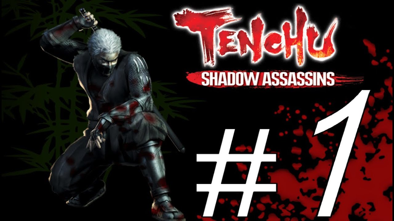 TENCHU SHADOW ASSASSINS (RIKIMARU) PPSSPP ALL GRAND MASTER MISSION 1.