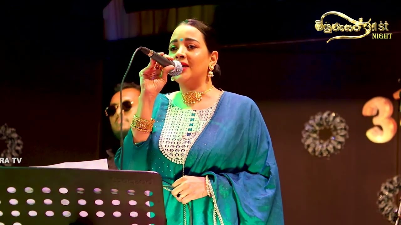 Kurullo Nube Thalen - කුරුල්ලෝ නුඹේ තාලෙන් -චතු පෙරේරා - The Noise ❤️මියුරුසර  31st night 2025 ❤️