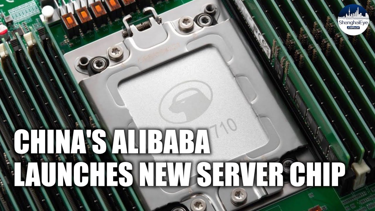 Alibaba unveils one of China's most advanced server chips to boost cloud services