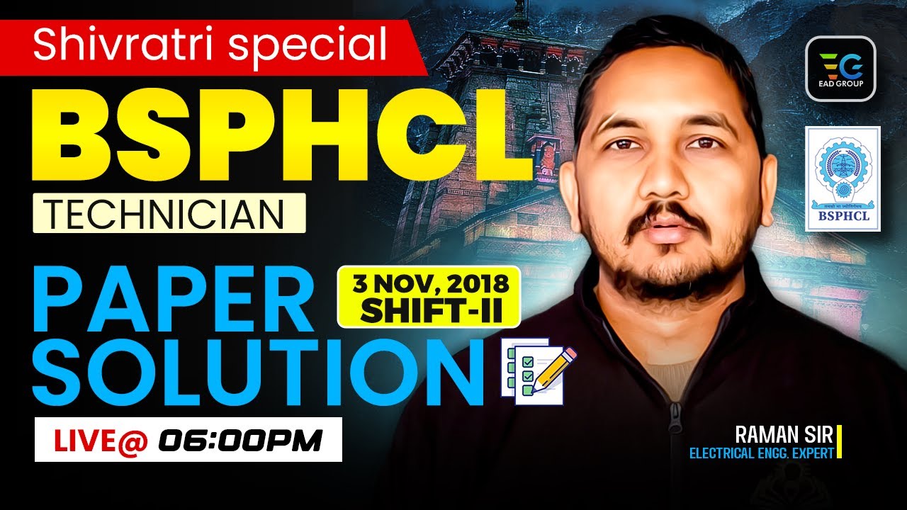BSPHCL Technician Previous Year Paper Solution by Raman Sir, BSPHCL 2018 Previous Year Paper