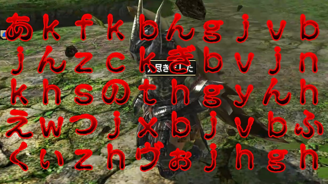 【MHXX】レイア希少種っていつでも強いの何？ Part52 #モンハンダブルクロス #リオレイア希少種  #特殊個体
