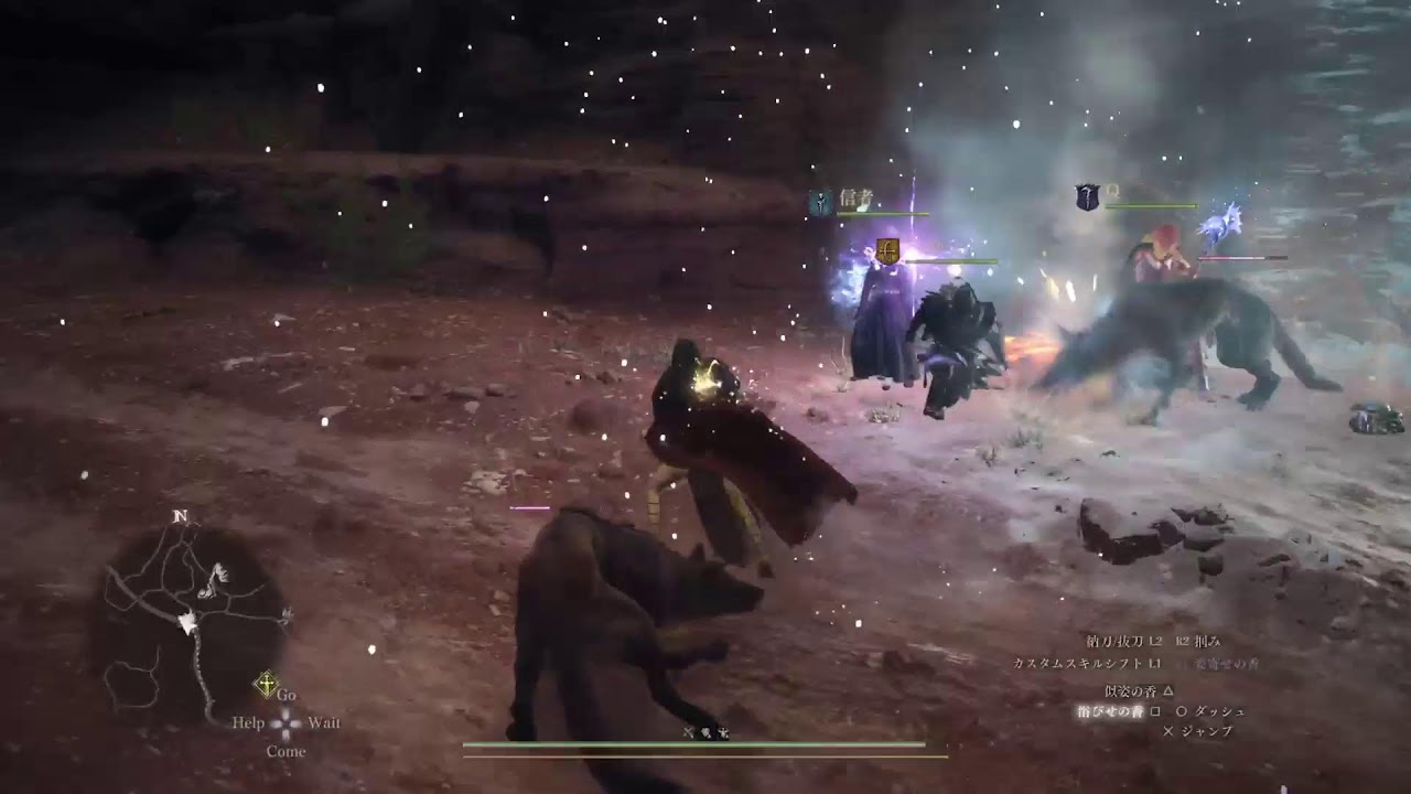 [ﾄﾞﾗｺﾞﾝｽﾞﾄﾞｸﾞﾏ2]幻術師に転職した悪いおばあさんはそろそろ弓使うかも