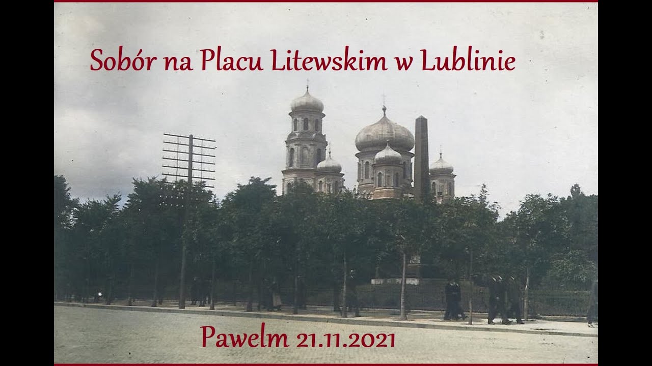 Sobór na Placu Litewskim