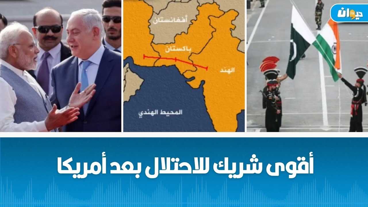 محمود الحجري: هذه الدولة تمارس الصهيونية بصفة خفيّة..