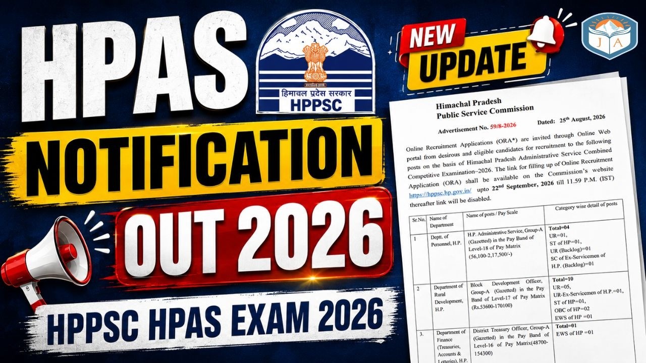 HPAS 2026 Notification Out 🚨 | HPPSC HPAS Exam 2026 | Complete Details & Latest Update