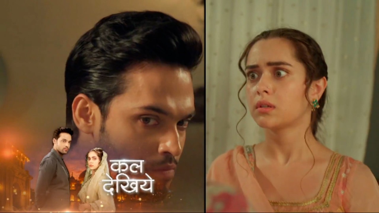 Seher Hone Ko Hai New PROMO