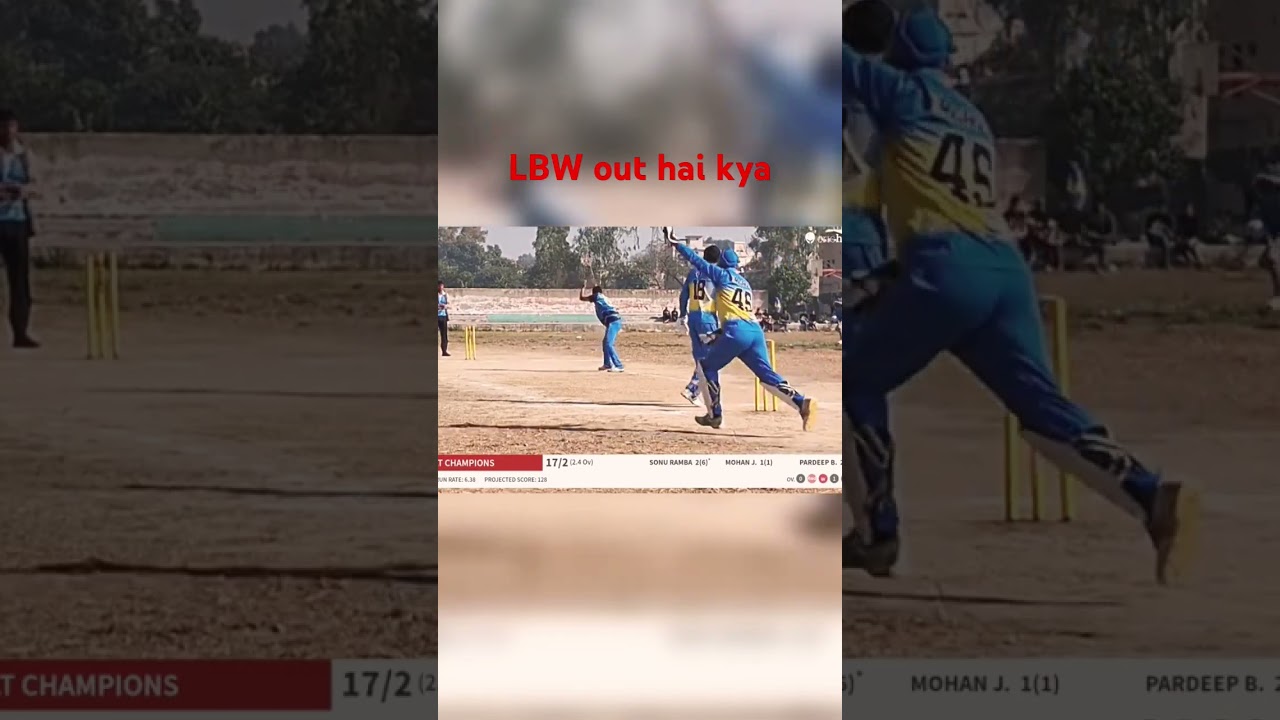 #cricket #lbw #ipl #lbwout #cricketlover #realcricket22 #gaming #hr10 #hr420 #cricketleague