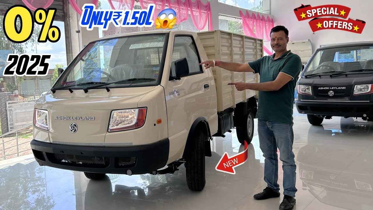 Finally New Ashok Leyland Dost Plus XLPickup Finance Review || Finance, EMI & Downpayment 🤑🧐