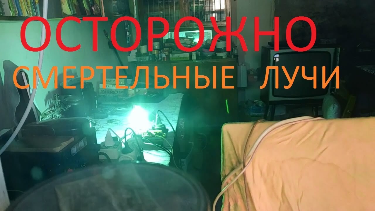 Озонатор или дезинфектор из лампы ДРЛ. Схема без дросселя