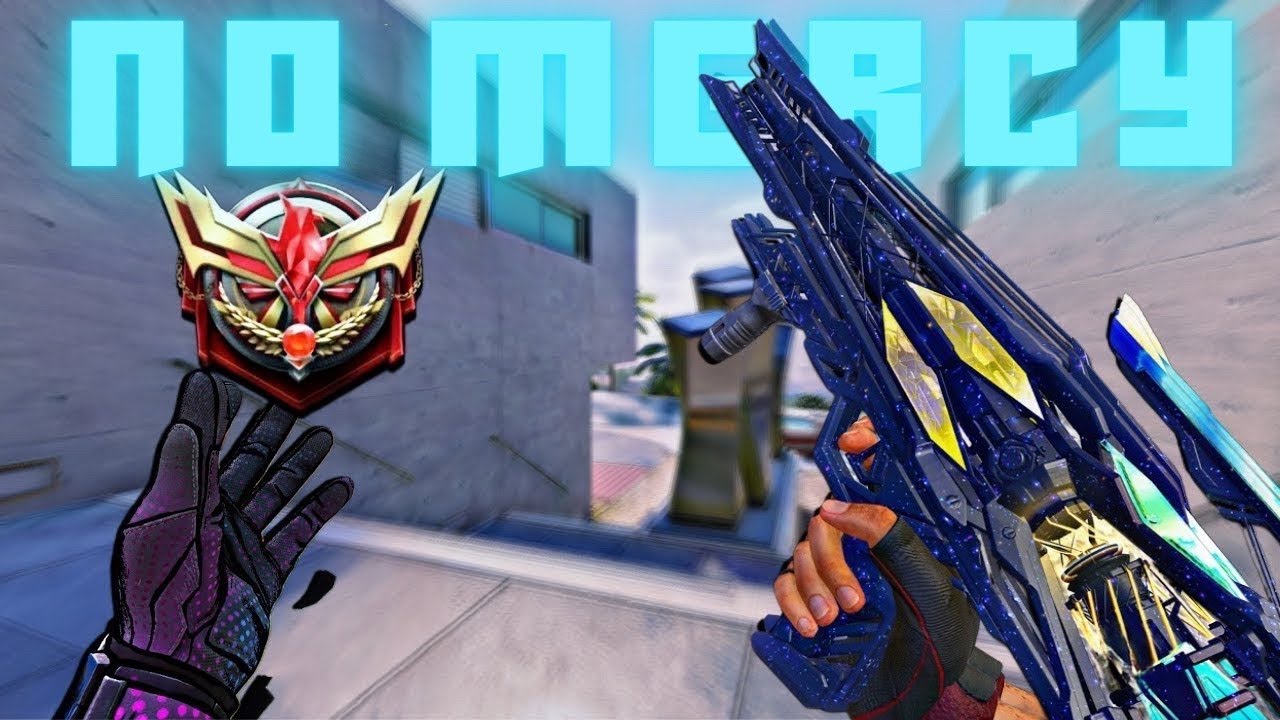 CALL OF DUTY LIVE || NEXT BP GIVEAWAY AT 300 subs || SUNDAY LIVESTREAM