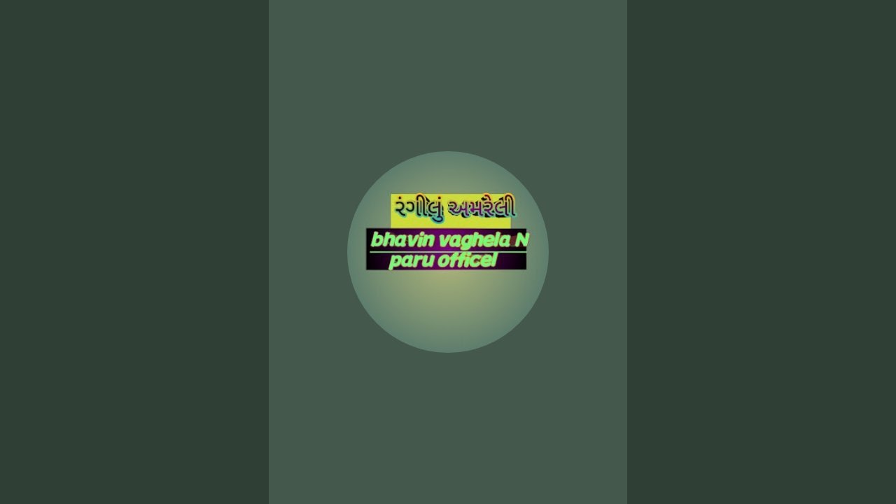 Bhavin.Vaghela..N.paru. official  is live! જય ગુરુ મહારાજ મિત્રો લાઈવ માં સ્વાગત છે