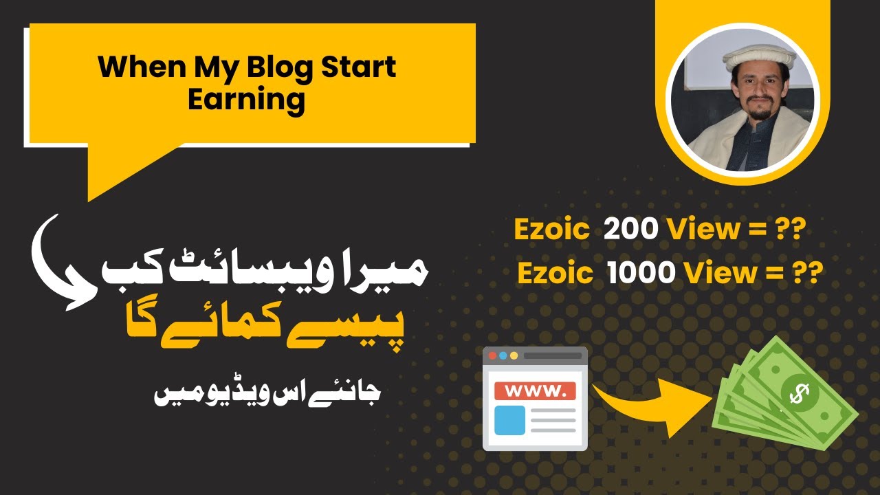 When Does a Blog Start Earning? Unlock the Secrets Today | Beginner Guide