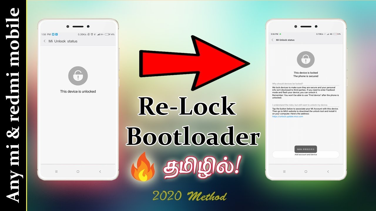 Relock the Bootloader of Any Xiaomi Device in tamil | bootloader lock செய்வது எப்படி?