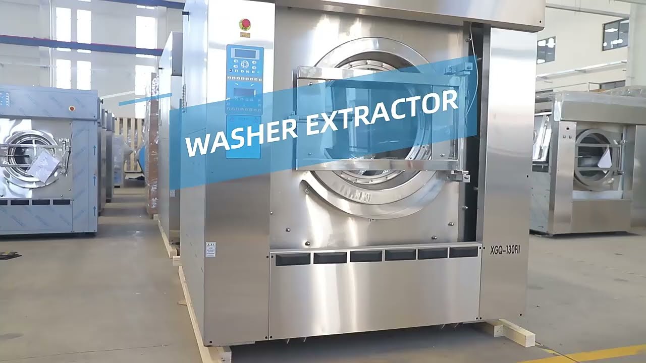 Gamesail washer extractor introduction
