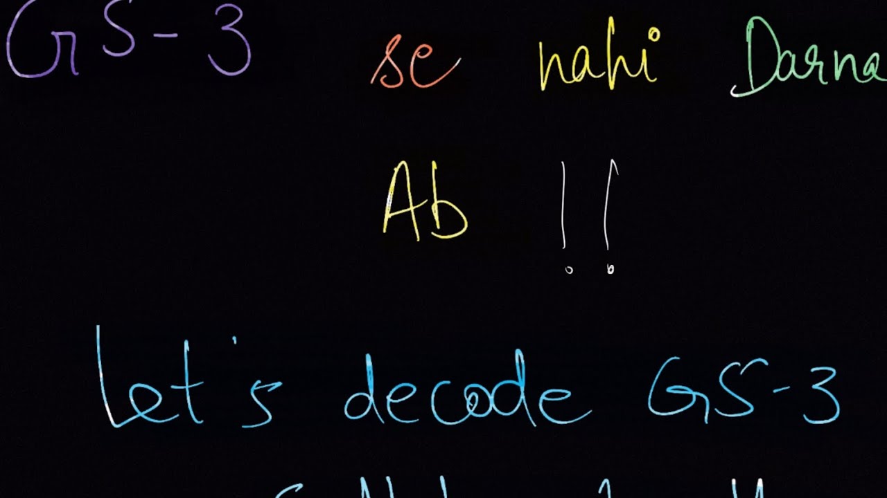GS - 3 syllabus decode || By Vivek Saini