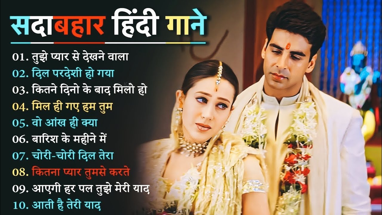 90’S Old Hindi Songs 💖 90s Love Song💘Udit Narayan, Alka Yagnik, Kumar Sanu, Sonu Nigam songs Hindi