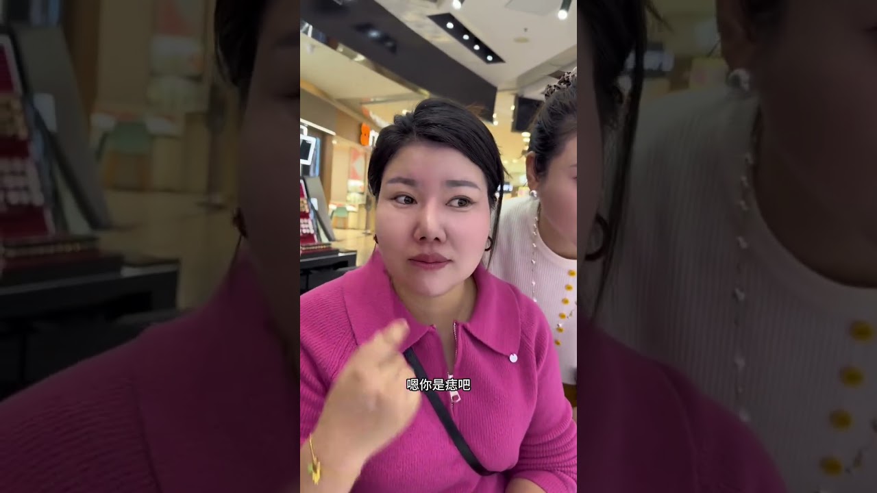 用了这么多年的气垫没想到方法都用错了 没有任何的手法 今天和大姐还有二姐来到商场学习一下#努力工作的女人很美