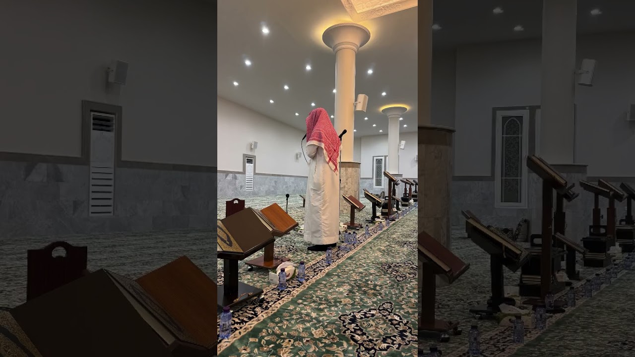 تِلَاوَة تَلَامِسُ القُلُوب للشيخ علي النجيدي من تراويح ليلة ٢٣ رمضان ١٤٤٦ه‍ـ.