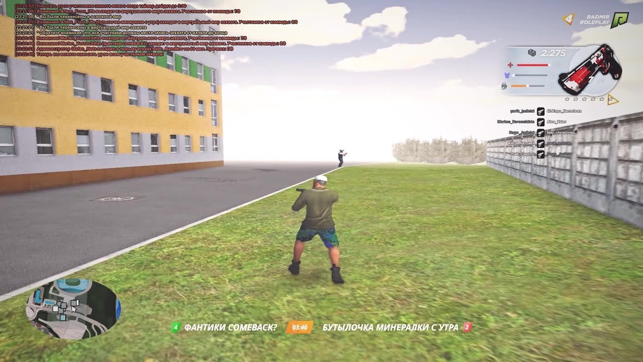 www // fragmovie #nocheatradmir