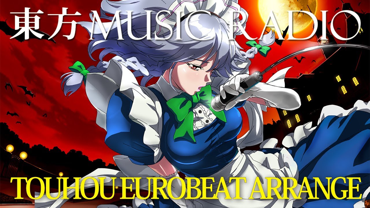 【東方ボーカル/ユーロビート/324分】電光石火⚡️ノンストップ 東方ユーロビート⚡️ブチアゲメドレー - Touhou Eurobeat⚡️Non-Stop Medley【SOUND HOLIC】