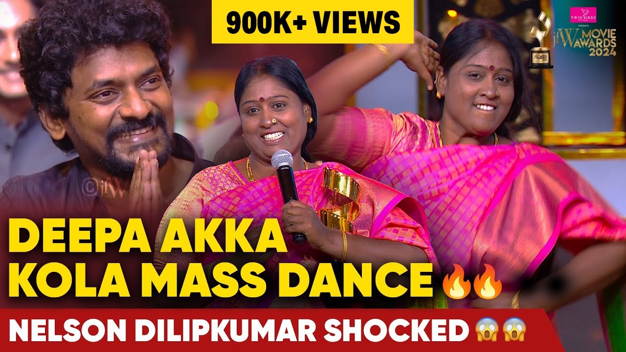 Deepa Akka Kola Mass Dance 🔥🔥 | Nelson Dilipkumar Shocked 😱😱 | JFW Movie Awards 2024 | JFW