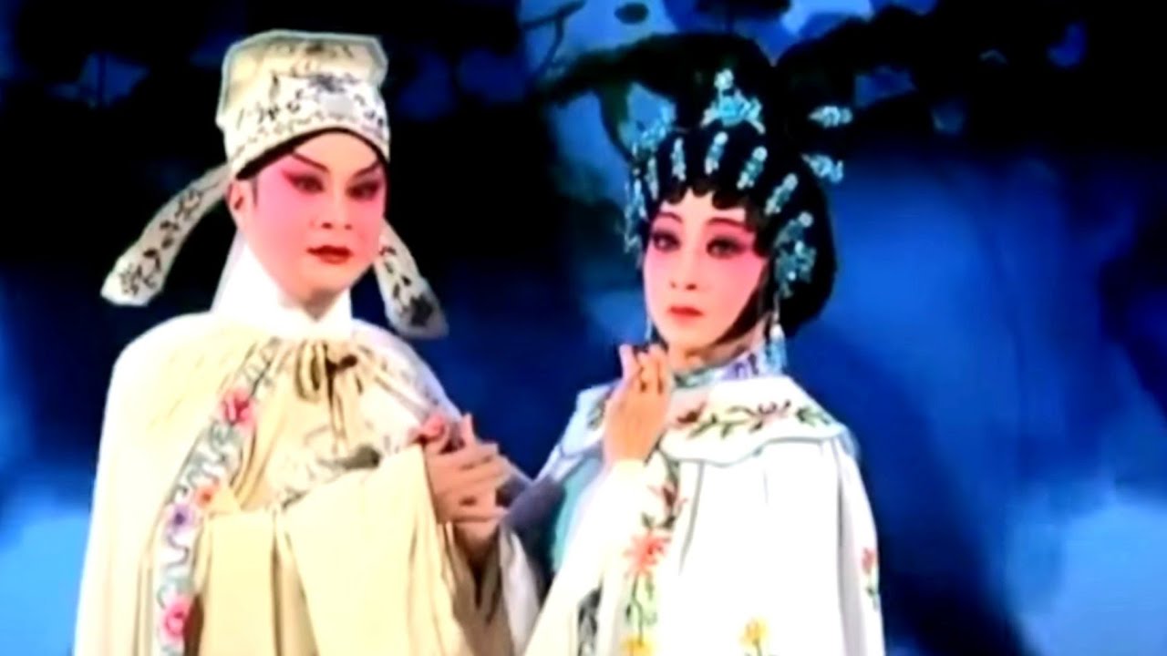 粤劇 折子戲《錦江詩侶》朱女 梁恒風  (肇慶市粤劇團)  cantonese opera