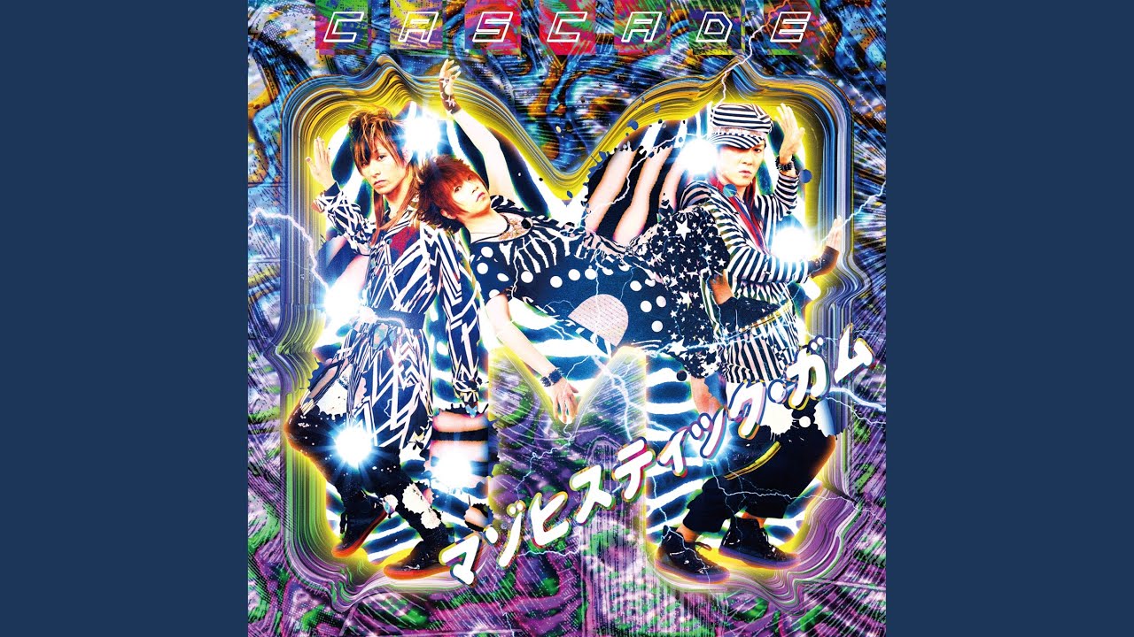 Nanairo Graffiti