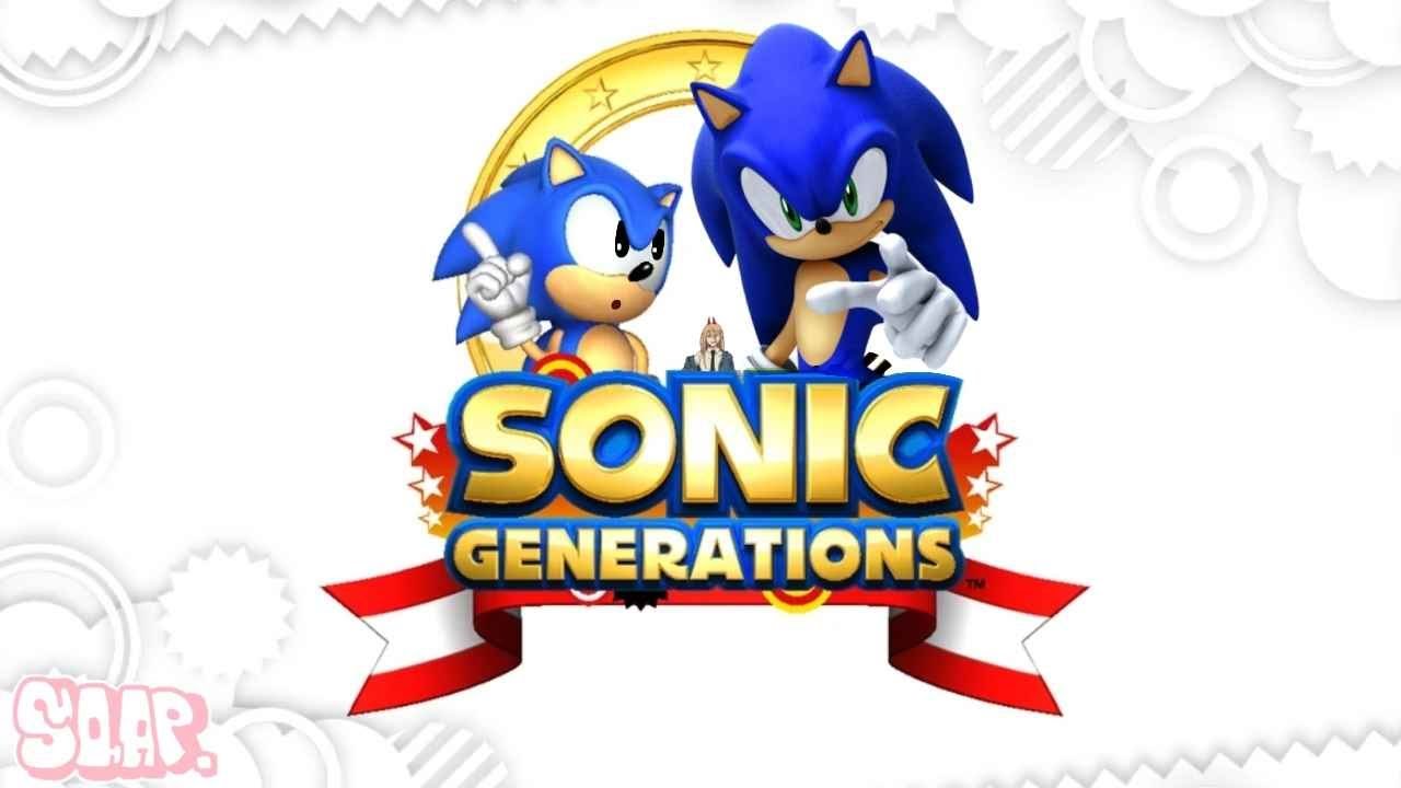 Sonic Generations, Sonic 06 Mod