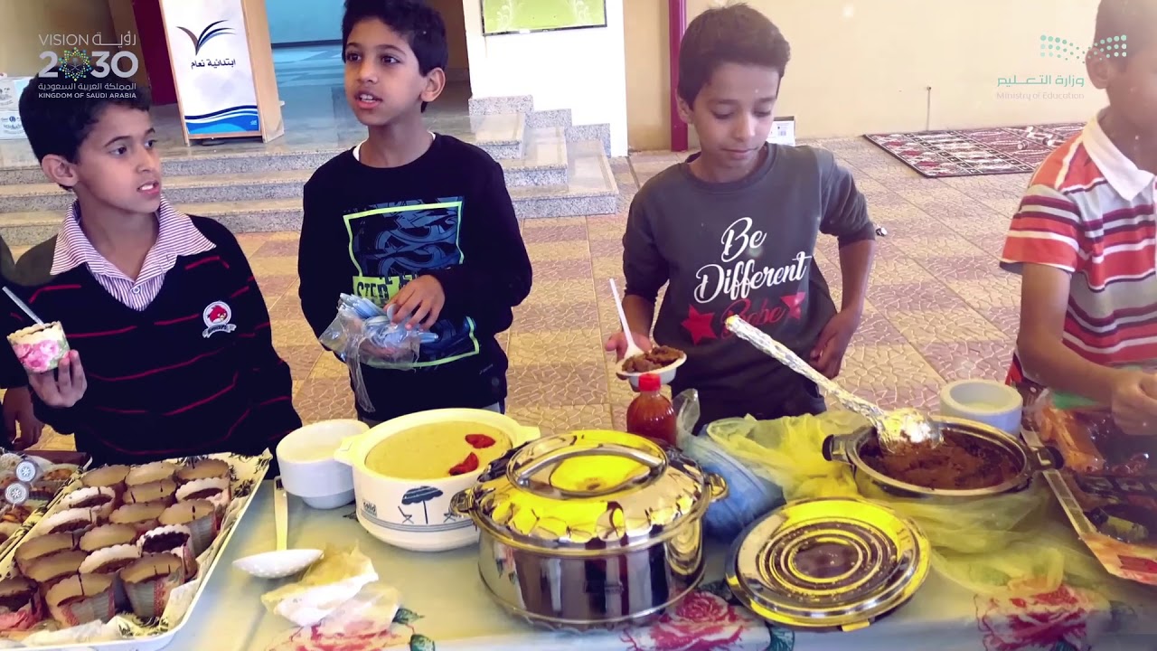 شـيـلـة مـدرسـة ابـتـدائـيـة نــعــام لـلـعـام الـدراسـي 1440/1439هــ